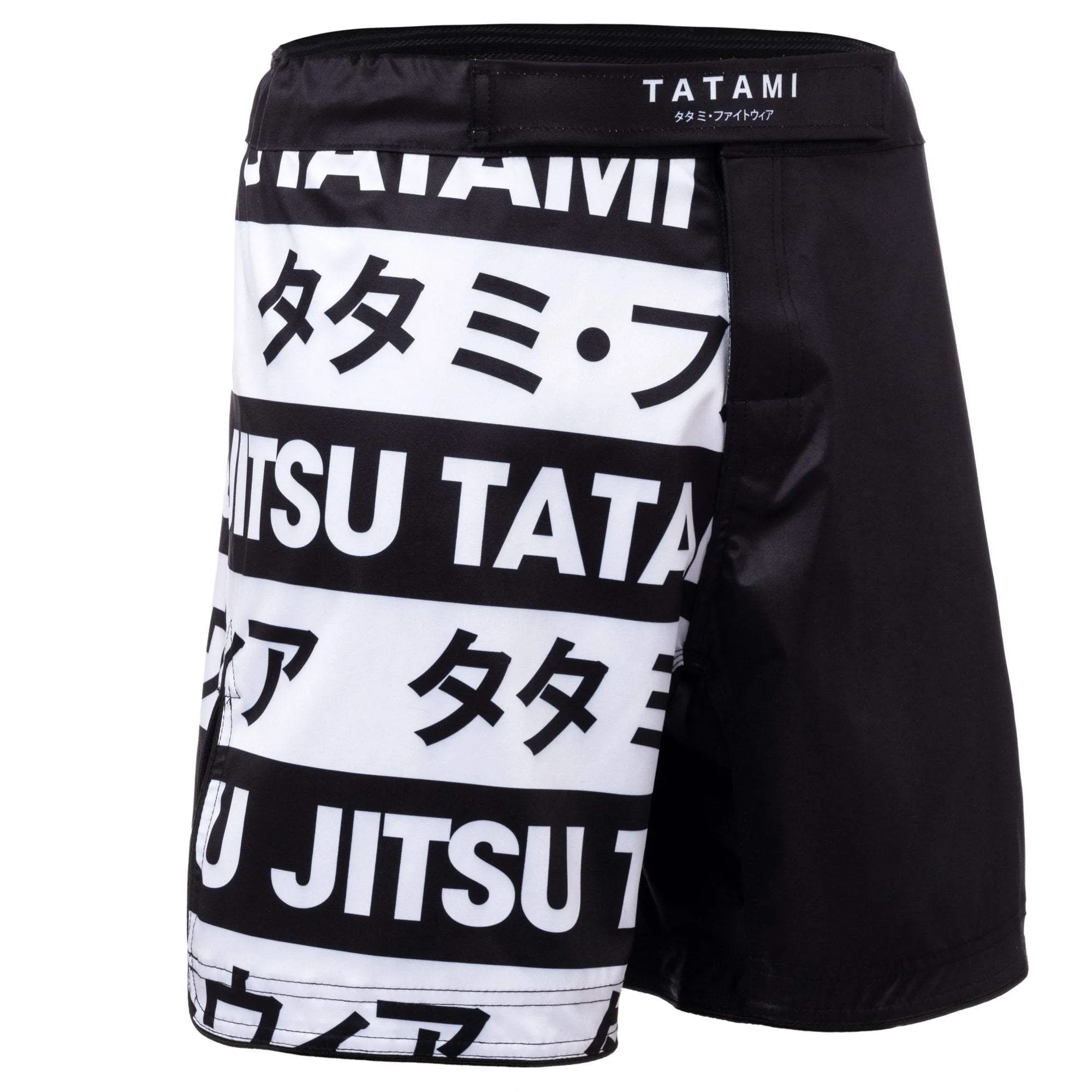 Banned Grappling Shorts