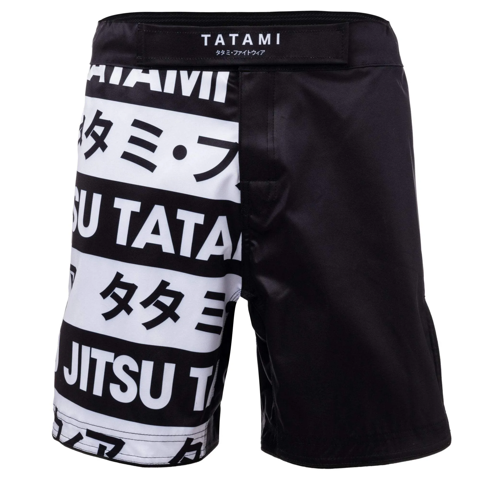 Banned Grappling Shorts