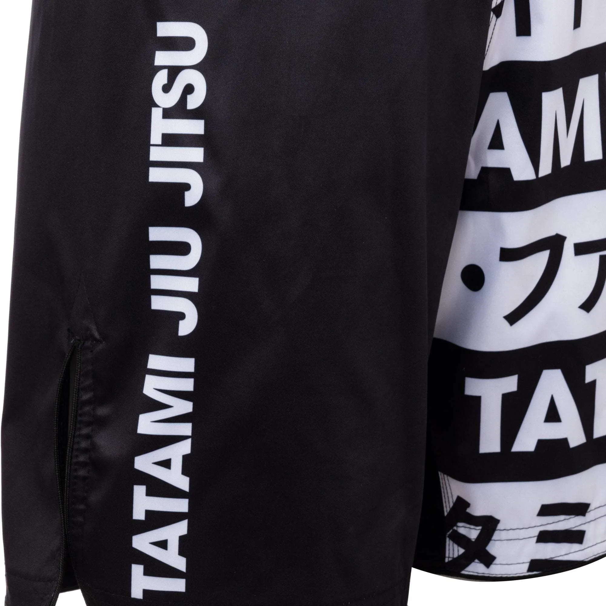 Banned Grappling Shorts