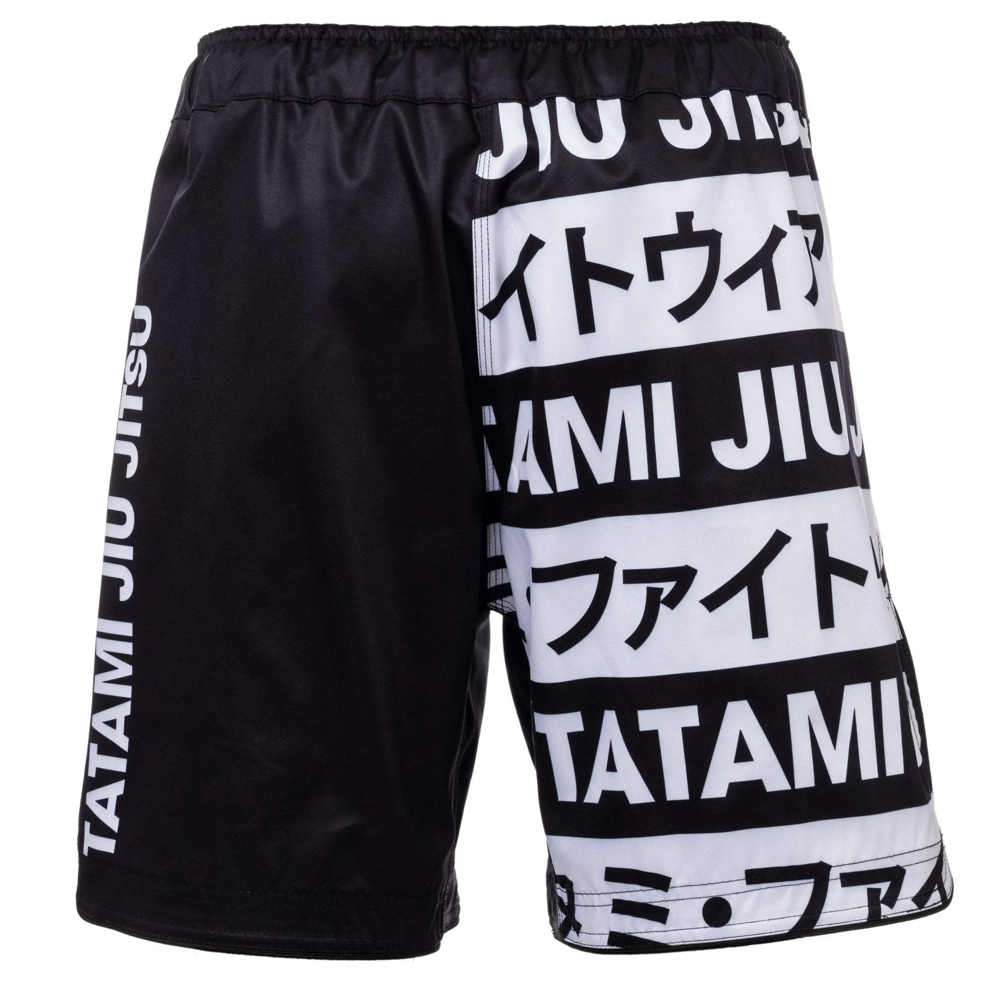 Banned Grappling Shorts