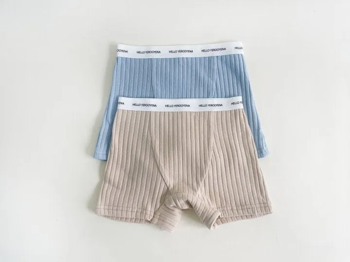 Billie Sleeveless Set