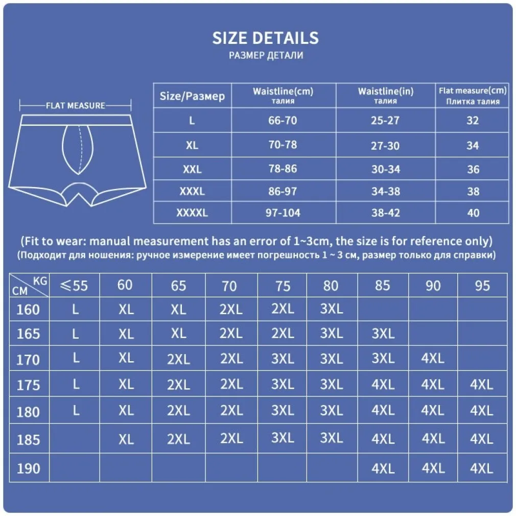 ContiNent 33 High Quality Brand 4-Pack Men's Boxer Shorts Woven Cotton 100% Classic Plaid Combed Male Underpant Loose Breathable Oversize