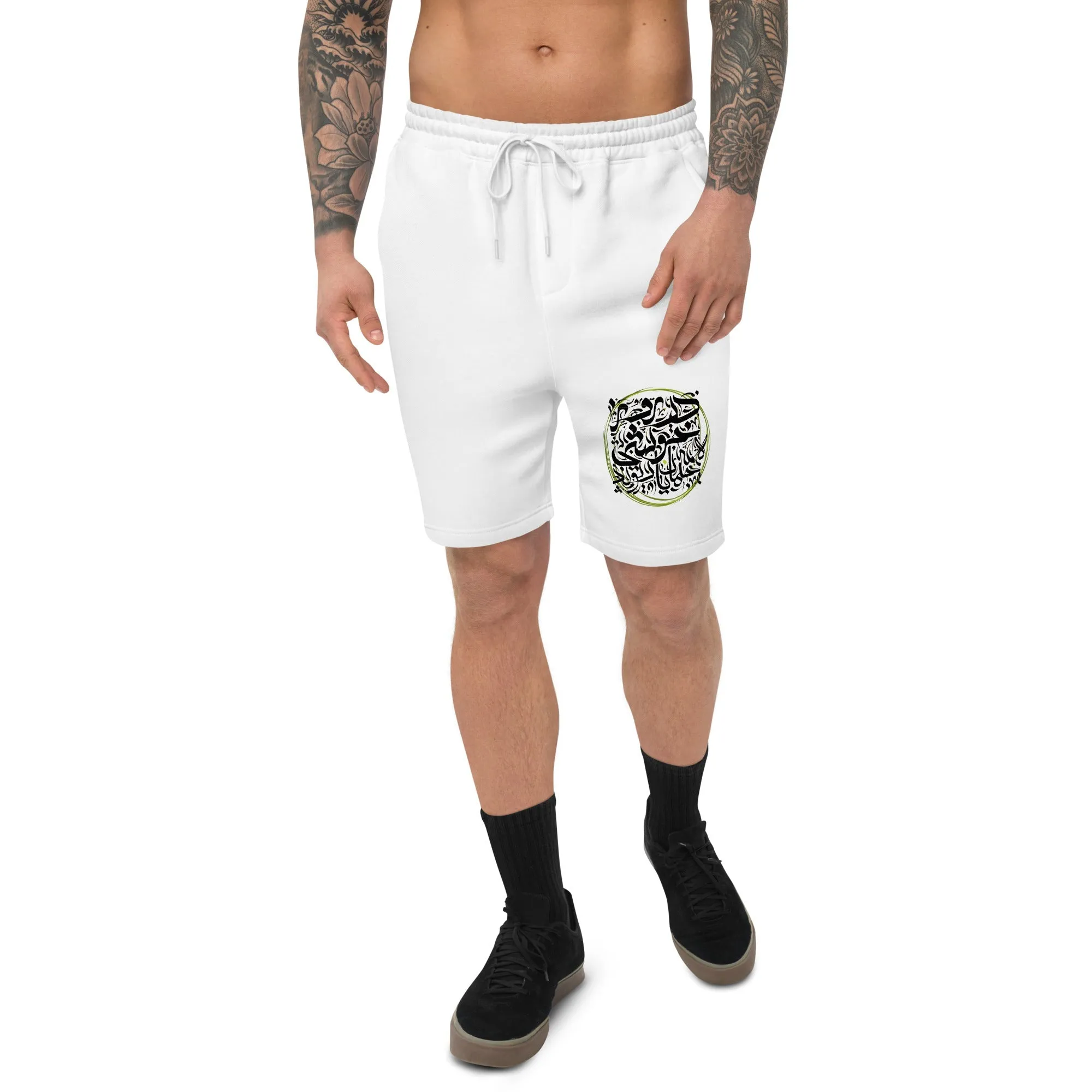 HAPPY DAY Men's Fleece Shorts