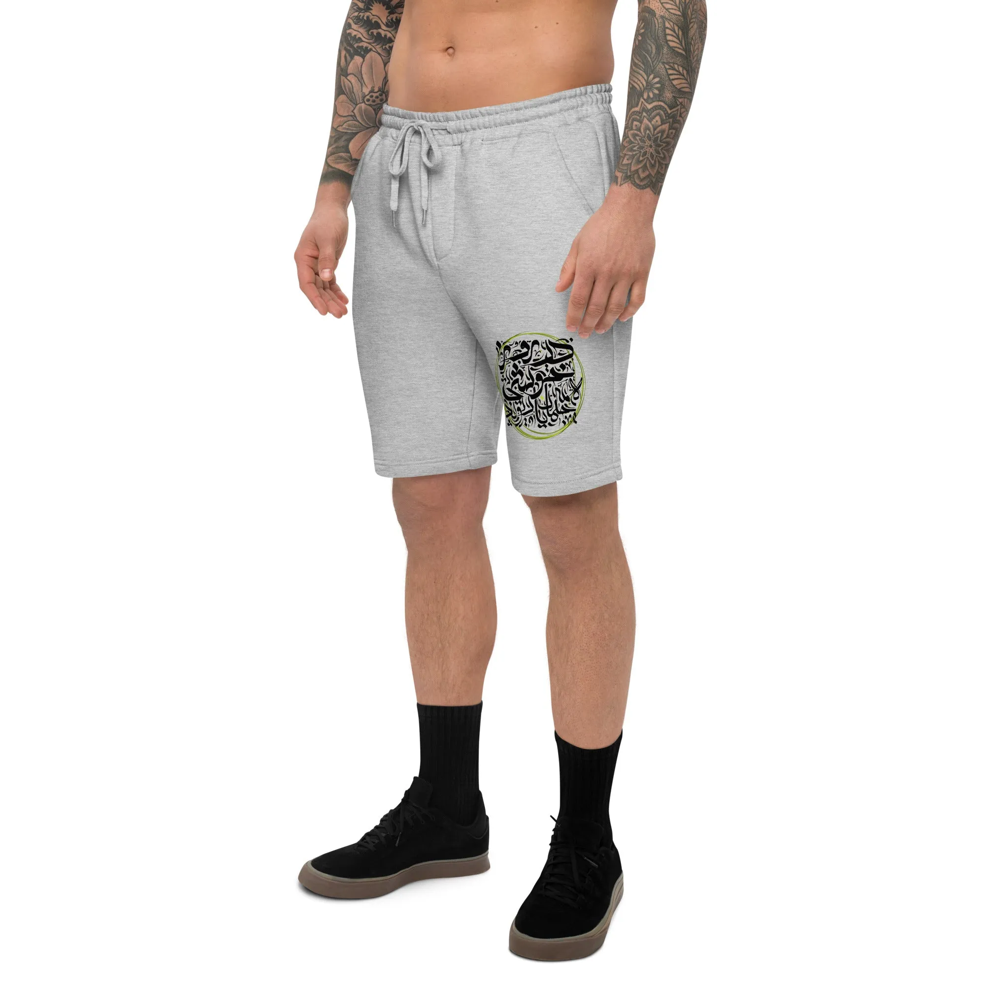 HAPPY DAY Men's Fleece Shorts