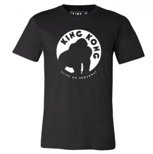 King Kong the Broadway Musical Ladies Icon T-Shirt
