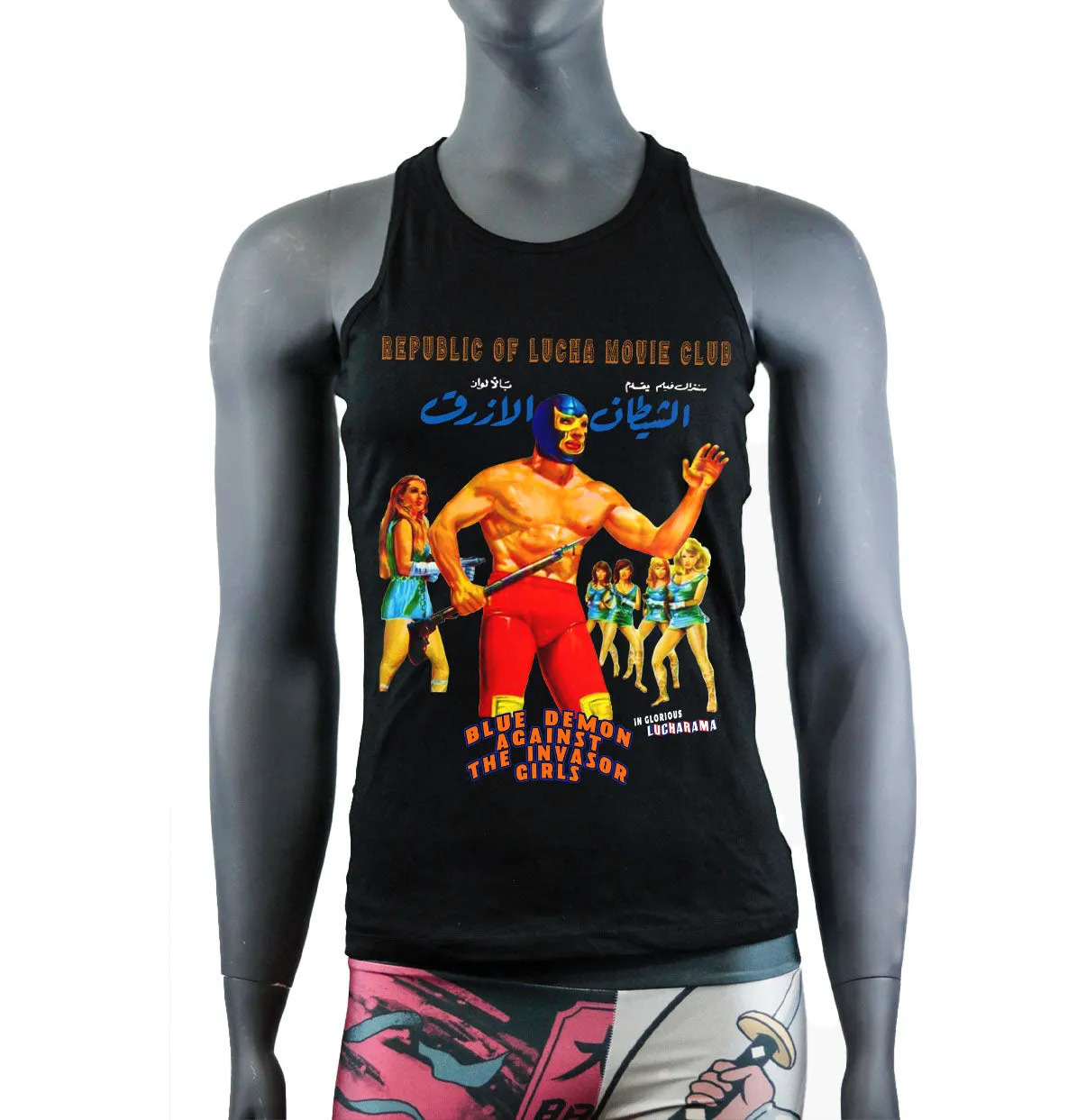 Lucha Movie Club: "BLUE DEMON vs THE INVASOR GIRLS"  t-shirt