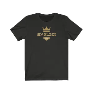 Shalom Unisex Jersey Short Sleeve Tee