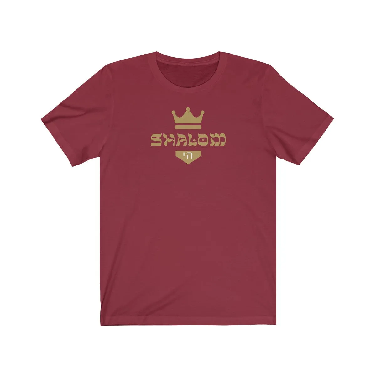 Shalom Unisex Jersey Short Sleeve Tee