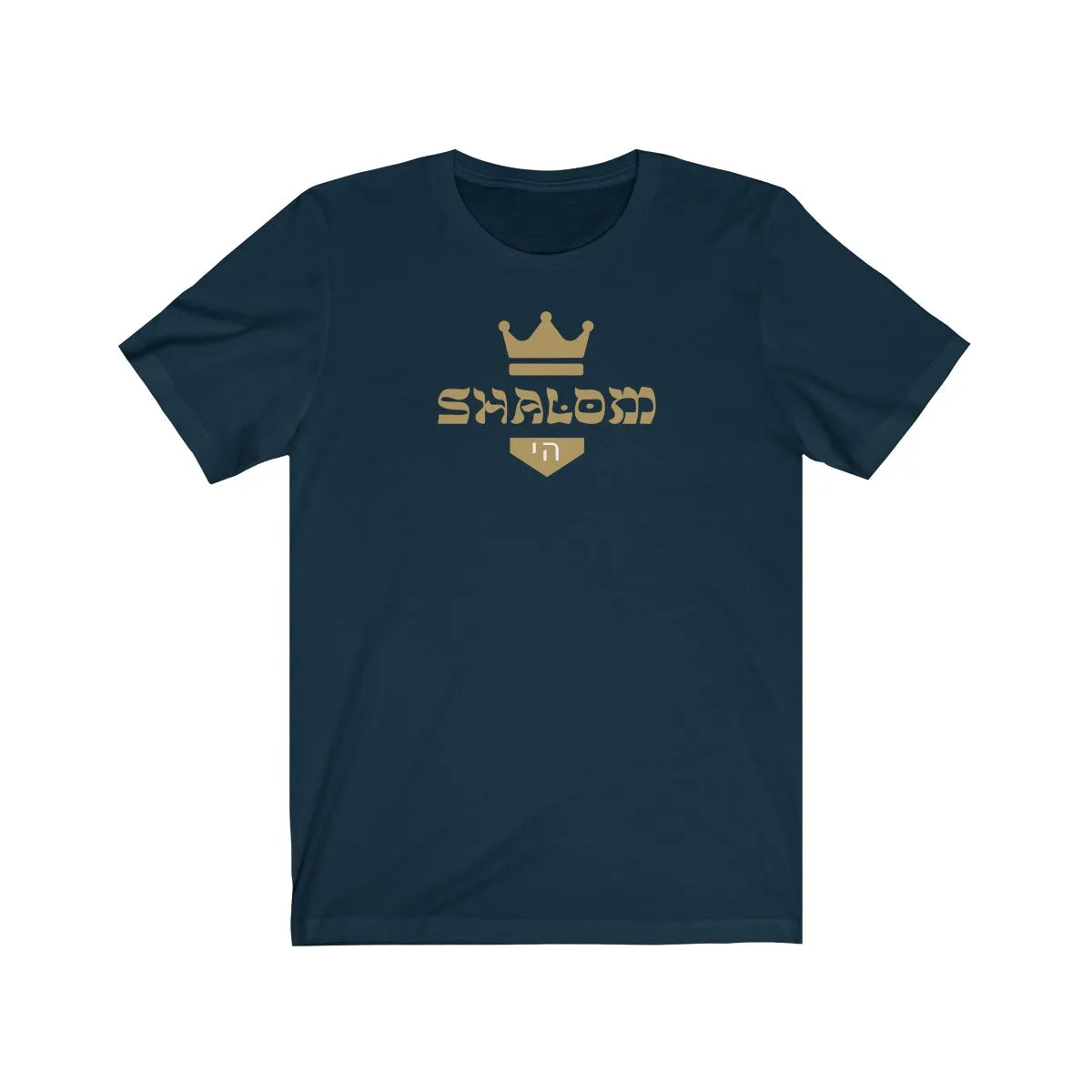 Shalom Unisex Jersey Short Sleeve Tee