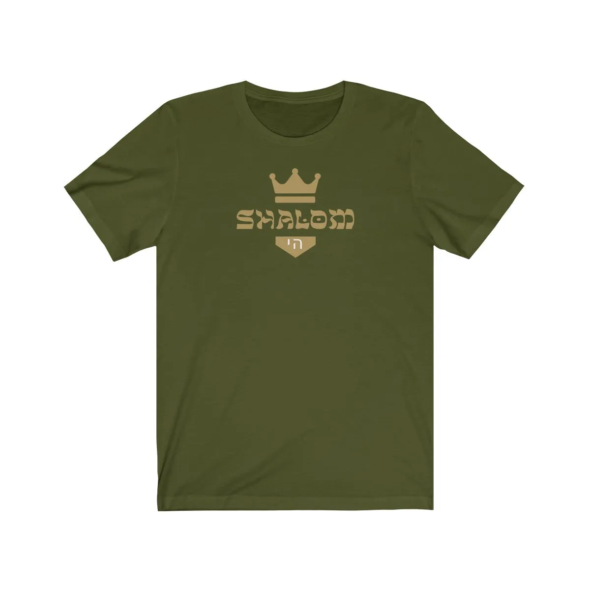 Shalom Unisex Jersey Short Sleeve Tee