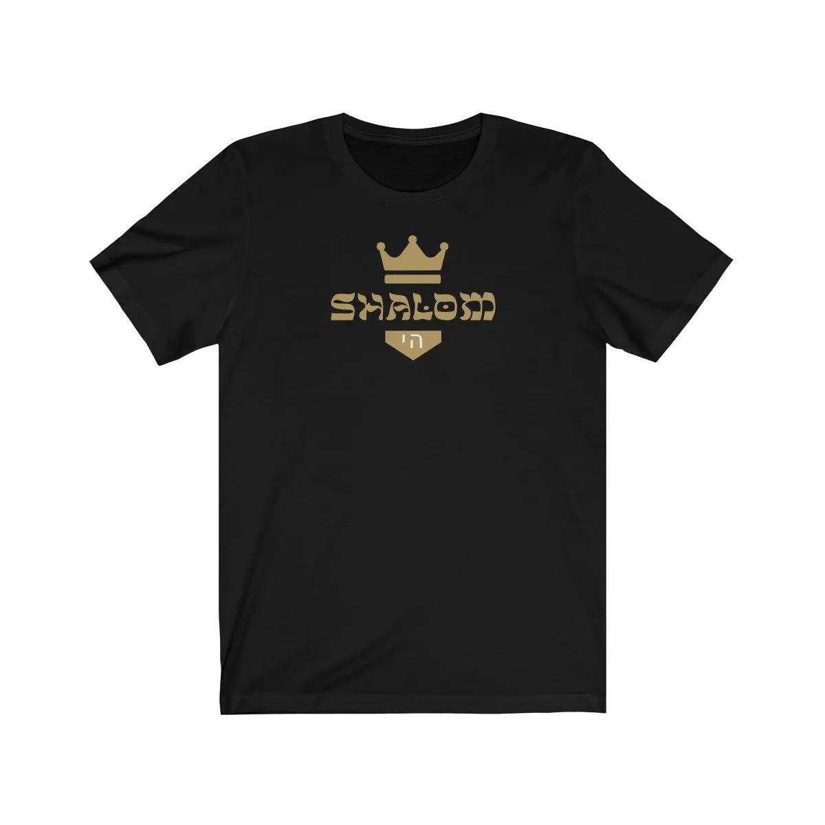 Shalom Unisex Jersey Short Sleeve Tee