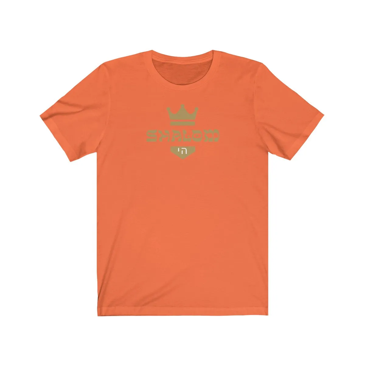 Shalom Unisex Jersey Short Sleeve Tee