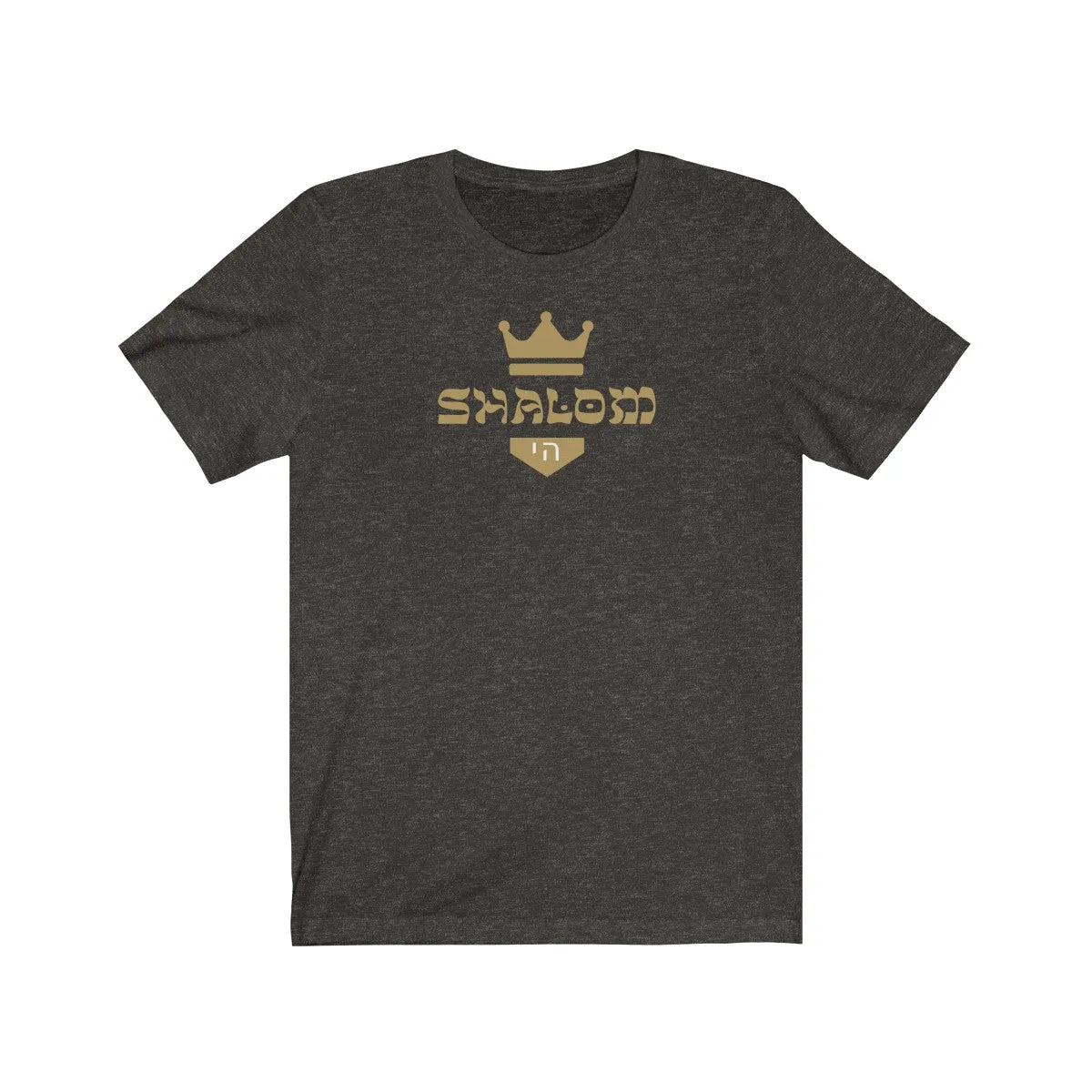 Shalom Unisex Jersey Short Sleeve Tee